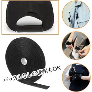 【バックル30個付き】 面ファスナー 結束バン...の詳細画像5