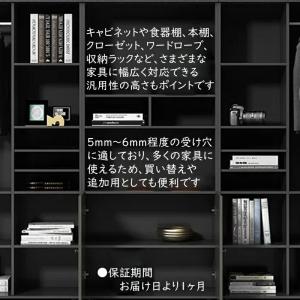 【20個】 棚ダボ 差し込みタイプ 棚受け シ...の詳細画像3