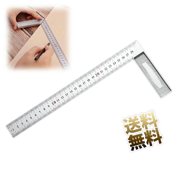 L字定規 直角定規 木工定規 スクエア フレーミング さしがね 四角 90度の角度 約30*12.4...