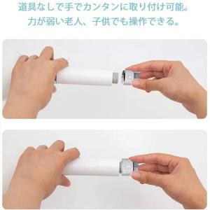 かんたん取付【4個セット】 シャワーヘッド・シ...の詳細画像3
