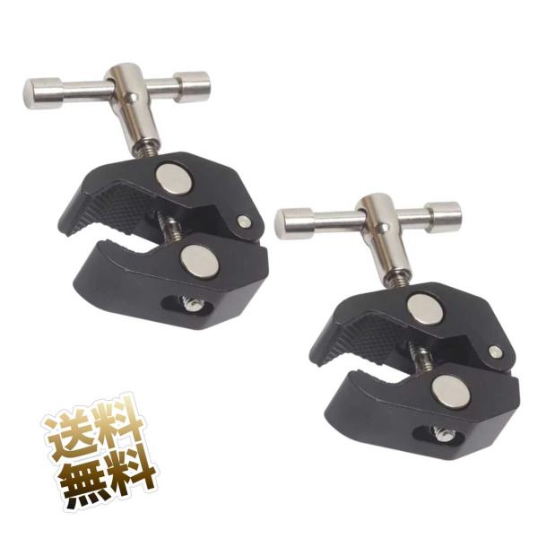 【2点セット】スーパー クランプ  蟹爪形状 11mm〜55mm カニ 83×55×20mm