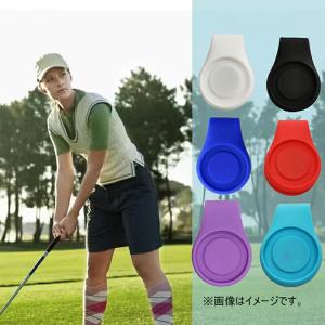 ゴルフマーカー マーカー マグネット ゴルフ ...の詳細画像3