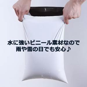 【100枚・30枚】 宅配ビニール袋 配送用 ...の詳細画像5