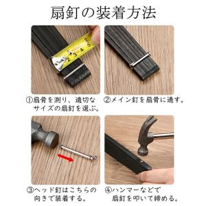 【5種類各1個】 扇子軸リベット ファンアクセ...の詳細画像2