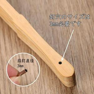 【5種類各1個】 扇子軸リベット ファンアクセ...の詳細画像5