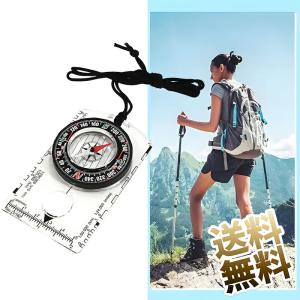 方位磁石 コンパス ベースプレート 方位磁針 夜光 羅針盤 ルーペ付 登山 ハイキング 防水 約105mm×62mm×13.5mm
