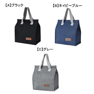 ランチバッグ 保冷バッグ 大容量 断熱袋 厚手...の詳細画像1