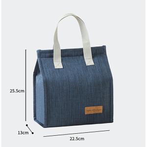 ランチバッグ 保冷バッグ 大容量 断熱袋 厚手...の詳細画像4