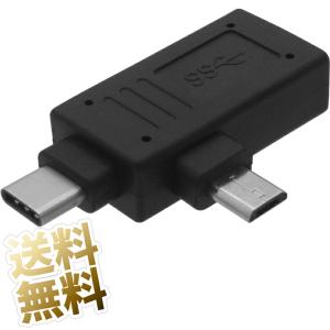 東芝 PA5356N-1PRP ポート拡張ユニット USB Type-C : PodPark Yahoo!店