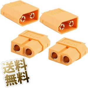 2ペアセット】オス メス XT30 コネクタ 小型ドローン 電動ガン
