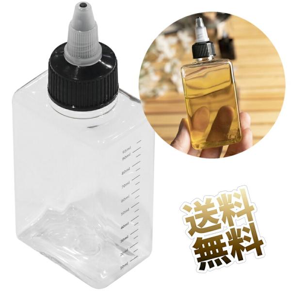 アルコール ボトル オイル 燃料 ボトル 100ml 携帯 用  ストーブ バーナー キャンプ アウ...