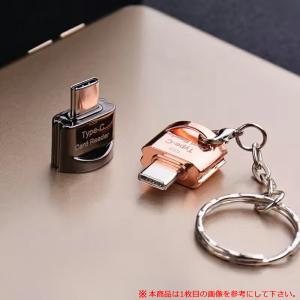 microSD USB C カードリーダー T...の詳細画像1