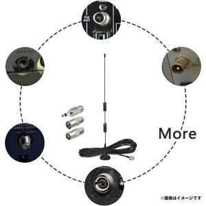FMアンテナ FMラジオアンテナ 室内 + 3...の詳細画像3