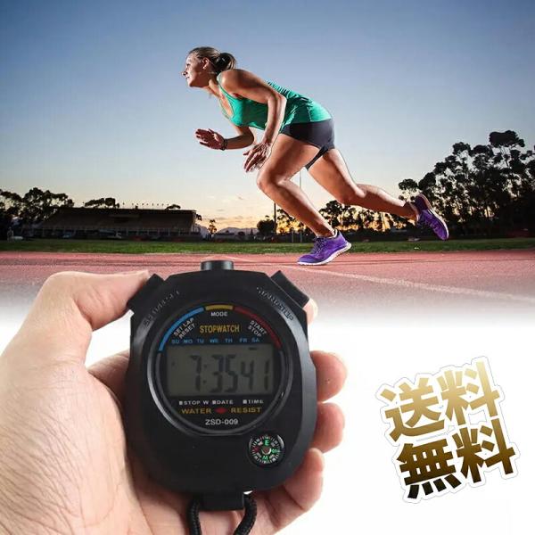 ストップウォッチ スポーツ デジタル 時計 タイマー 防水 0.01秒単位で計測 審判とトレーニング...