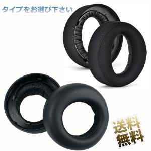 SONY - SONY CFI-ZWH1J PS5用 PULSE 3D ワイヤレスヘッドセット Amazon.co.jp: 【純正品】PULSE 3D ワイヤレスヘッドセット (CFI
