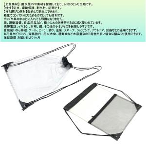 巾着バックパック プールバッグ 透明 フルーツ...の詳細画像2