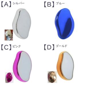 脱毛器 擦るだけ 無痛脱毛器 角質除去 ナノガ...の詳細画像1