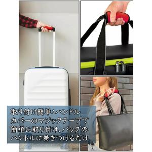 【2個】ラゲッジハンドルカバー 持ち手カバー ...の詳細画像2