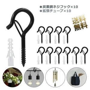 ケイミュー KMEW サイディング 固定金具 純正品 50％OFF 縦・横張用