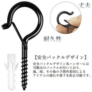 【10個セット】天井 フック 炭素鋼 ネジ 全...の詳細画像2