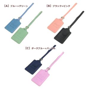 【2枚】 荷物タグ ネームタグ ラゲッジタグ ...の詳細画像1