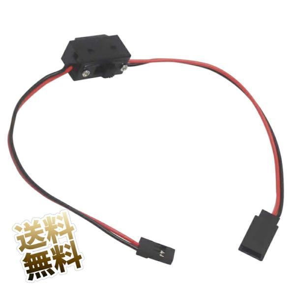 [互換品]RC受信機 スイッチ ケーブル JRコネクタ付き スイッチ部24.5mm×16mm×11m...