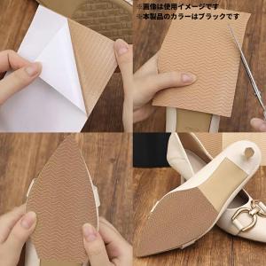 【4枚】 靴底 滑り止め ステッカー 10×1...の詳細画像3