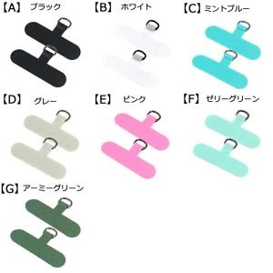 【2個】 ストラップホルダー スマホ ストラッ...の詳細画像1
