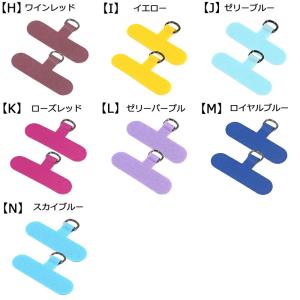 【2個】 ストラップホルダー スマホ ストラッ...の詳細画像2