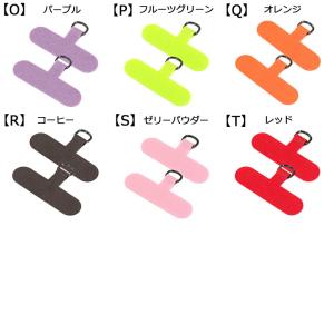 【2個】 ストラップホルダー スマホ ストラッ...の詳細画像3