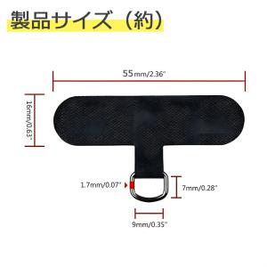 【2個】 ストラップホルダー スマホ ストラッ...の詳細画像5