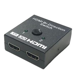 HDMI分配器 HDMI切替器双方向 hdmi...の詳細画像3