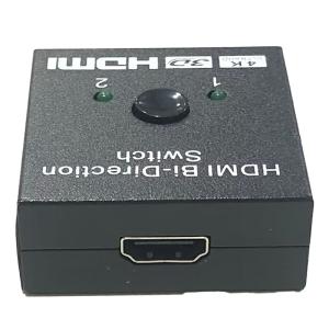 HDMI分配器 HDMI切替器双方向 hdmi...の詳細画像4