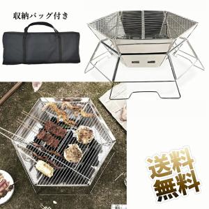 楽天市場】【圧倒的高評価4.5！】 FENNEK Grill(フェネック