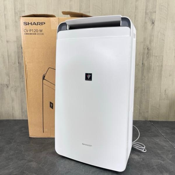 美品 シャープ 除湿機 【中古】動作保証 SHARP CV-P120-W 2023年製 衣類乾燥除湿...