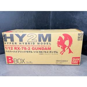 【新品未開封】 BANDAI バンダイ HY2...の詳細画像2