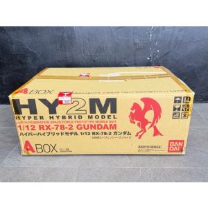 【新品未開封】 BANDAI バンダイ HY2...の詳細画像3