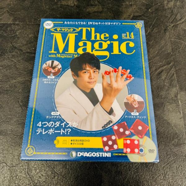 送料無料 新品未開封 DeAGOSTINI デアゴスティーニ The Magic マジック No.1...