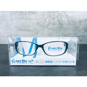 送料無料 未使用 CLEARVEIL 超軽量 ...の詳細画像1