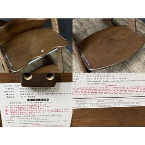 子供椅子【中古】大和屋 すくすくチェアプラステ...の詳細画像5