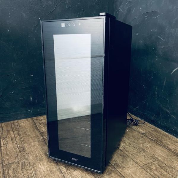 ルフィエール 電子式ワインセラー 【中古】動作保証 Lefier LW-S12 12本収納可能/51...