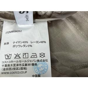 送料無料 新品 タグ付き SWEET SOUP...の詳細画像3