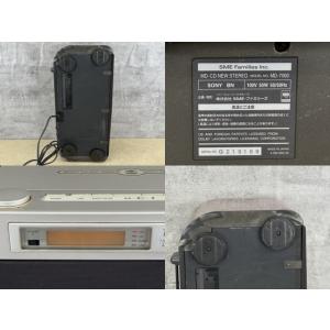 MD/CDラジカセ セレブリティ2 【中古】ジ...の詳細画像5