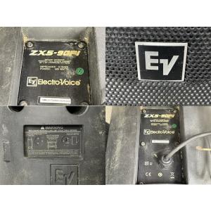 EV Electro-Voice ZX5-90...の詳細画像5