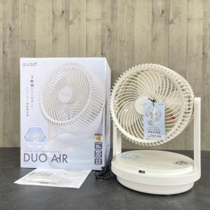 展示品 ツインブレードパワフルDC サーキュレーター 【中古】動作保証 QUADS QS303 DUOAIR デュオエア 2023年製 CLEANAIRシリーズ /55654