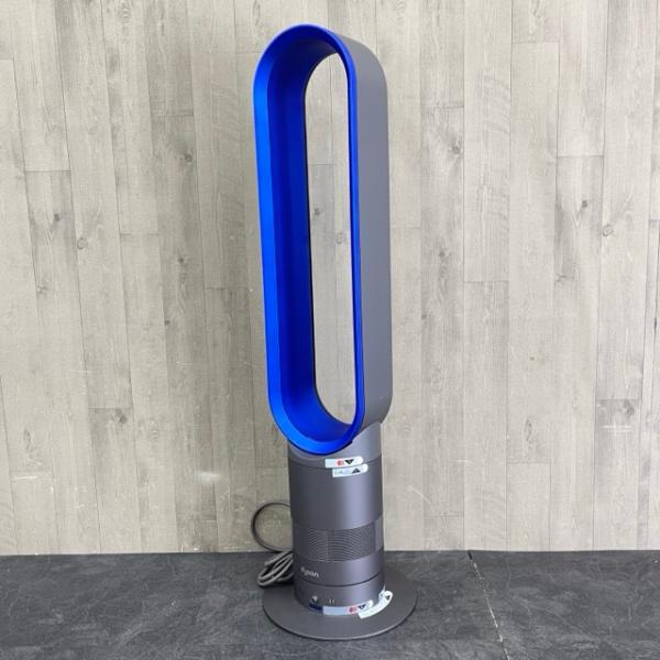 ダイソン リビングファン 【中古】動作保証 dyson AM02 扇風機 ブルー 家電製品 夏物/5...