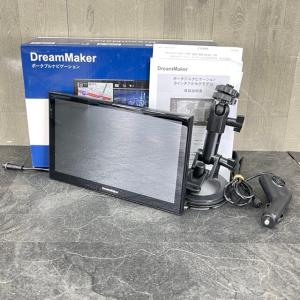 ドリームメーカー カーナビ 【中古】動作保証 DreamMaker PN0904AT ポータブルナビゲーション カー用品 ブラック /57563｜urica-yashioshop