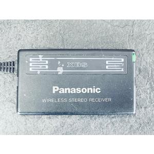 XBS PANASONIC WAIRELESS...の詳細画像5