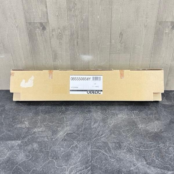 新品未開封 オーデリック キッチンライト OB555085 #Y ランプ別売 照明器具 ODELIC...