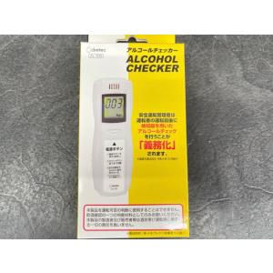 送料無料 新品 dritec アルコールチェッ...の詳細画像1